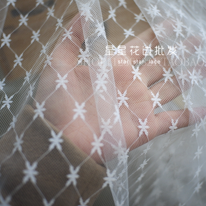 150cm Wide White Black Jaquard - Crystal Mesh Fabric 评论和价格