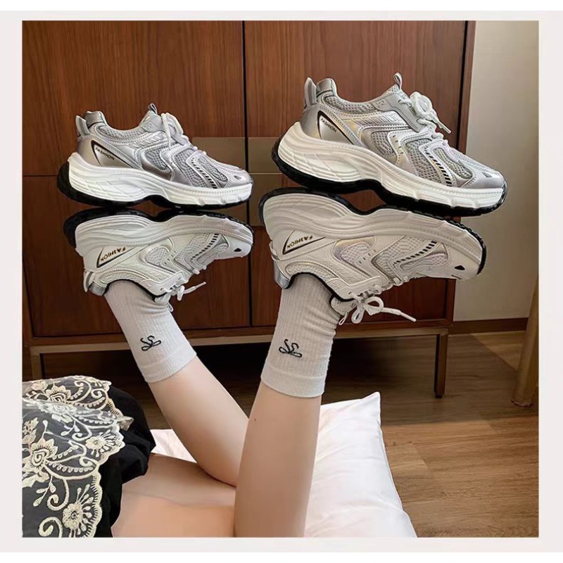 2026 Spring Women Unky Dad Sne - Guipure Lace Panel 评论和价格